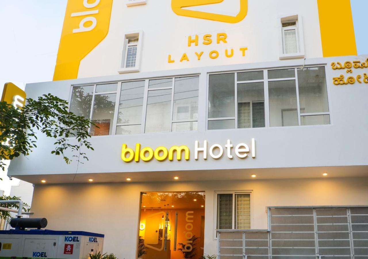 Bloom Hotel - Hsr Layout Sector 3 บังกาลอร์ ภายนอก รูปภาพ