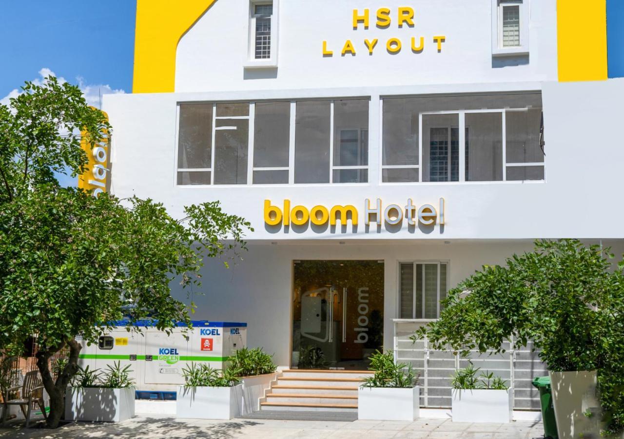 Bloom Hotel - Hsr Layout Sector 3 บังกาลอร์ ภายนอก รูปภาพ